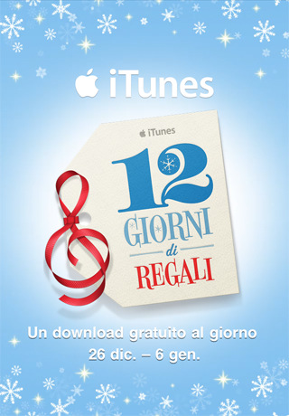 12 days christmas iTunes