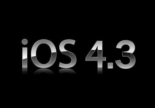 Apple iOS 4.3 e 5.0: possibili anticipazioni nell'evento del 2 marzo