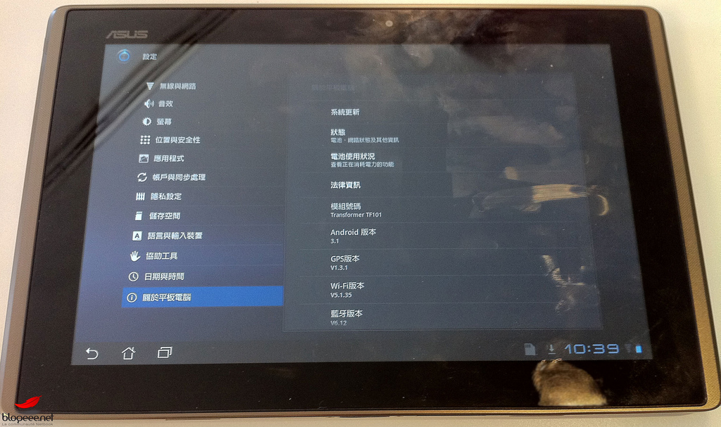 Asus Eee Pad Transformer, in arrivo aggiornamento Android 3.1