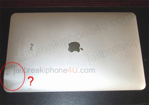 Foto prototipo di iPad 3, in realtà è un tablet Android cinese