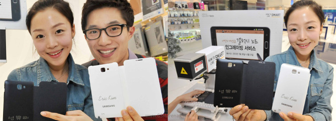 Samsung Galaxy Note con incisione gratuita in Corea del Sud
