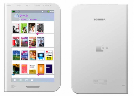 Toshiba BookPlace DB50, nuovo e-book reader Android