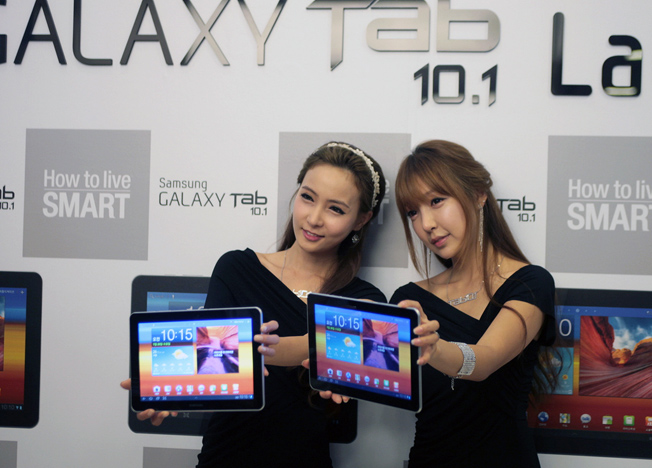 Samsung potrebbe svelare un nuovo tablet Galaxy Tab il 3 Maggio