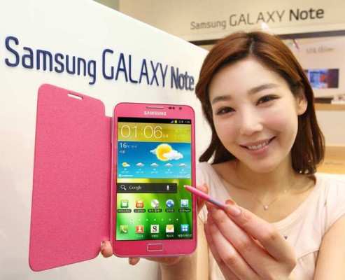 Samsung annuncia ufficialmente il Galaxy Note Berry Pink per la Corea del Sud