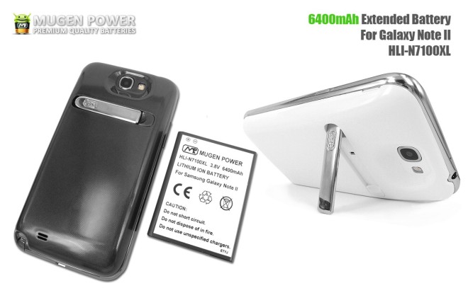 Samsung Galaxy Note 2: nuova batteria opzionale da 6400 mAh
