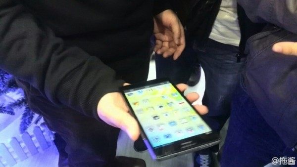 Huawei Ascend Mate: ecco il concorrente del Galaxy Note 2
