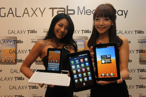 Samsung Galaxy Tab da 13 pollici: possibile l'arrivo nel 2013