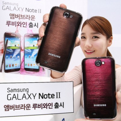 Samsung Galaxy Note 2: le colorazioni Amber Brown e Ruby Wine disponibili in Corea