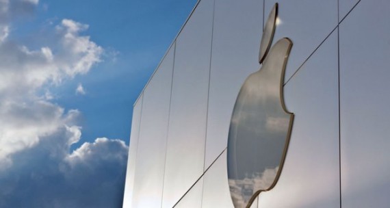 apple_logo_store1-570x304