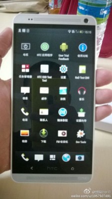 HTC One Max: prime immagini del nuovo phablet con scanner biometrico