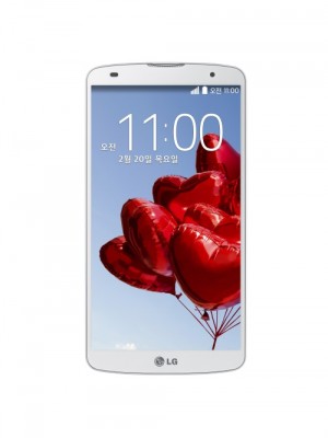LG G Pro 2: ufficiale il nuovo phablet da 5.9 pollici, prezzo e uscita in Italia