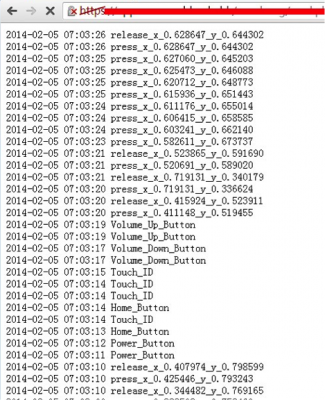 ios keylog