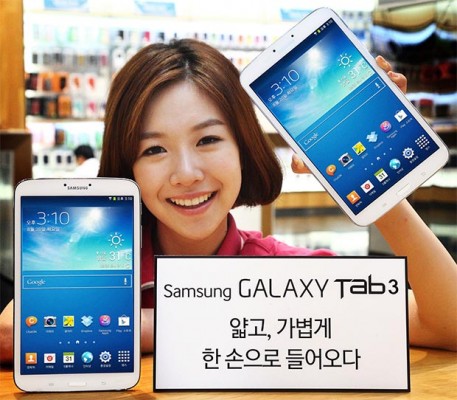 Samsung Galaxy Tab 4: annuncio al MWC 2014, ecco le caratteristiche