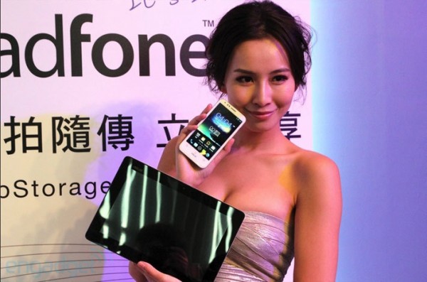 ASUS Padfone: indizi sul nuovo modello con phablet da 6 pollici