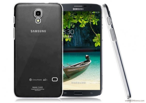 Samsung Galaxy Mega 7.0: prima immagine del nuovo phablet