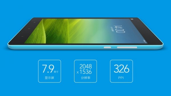 Xiaomi Mi Pad 7.9: tablet Android che sfida l'iPad Mini 2 Retina