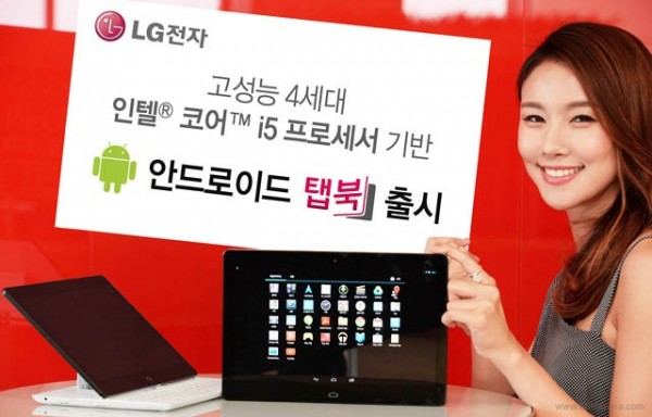 LG Tab Book: caratteristiche del nuovo tablet Android
