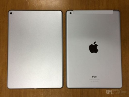 Apple iPad Air 2: nuove immagini svelano il Touch ID