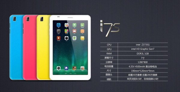 Ramos i7s, i9s e i10s: nuovi tablet Android low cost che sfidano l'iPad Mini