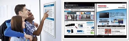 Toshiba Shared Board TT301: tablet da 24 pollici per casa, scuola e ufficio