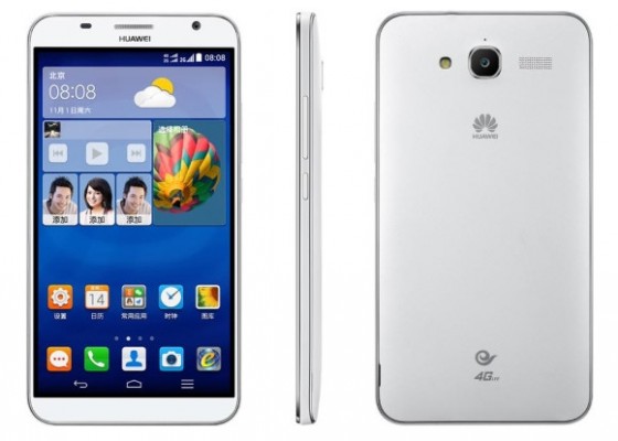 Huawei Ascend GX1 è ufficiale: caratteristiche e prezzo in Italia