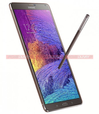 Samsung Galaxy Note 8.4 verrà svelato al CES 2015