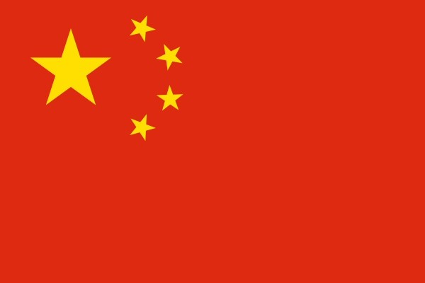 chinese-flag