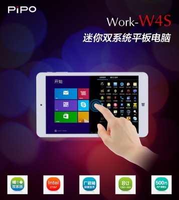 PiPO W4s: tablet Android e Windows 8.1 al prezzo di 100 euro