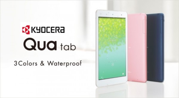 Kyocera Qua Tab 01: nuovo tablet Android a prova d'acqua