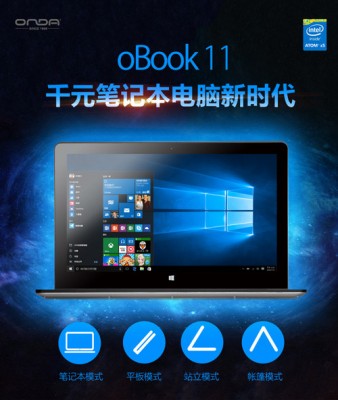 Onda oBook 11: notebook ibrido 2-in-1 in vendita al prezzo di 140 euro