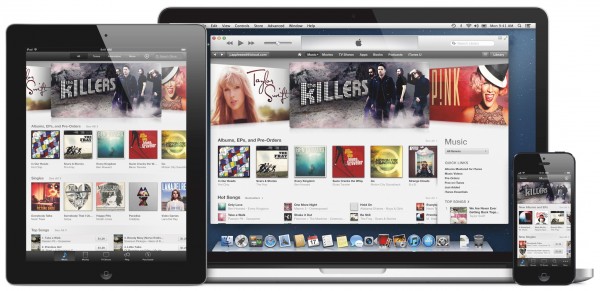 iTunes Store: in arrivo le canzoni ad alta qualità 24 bit