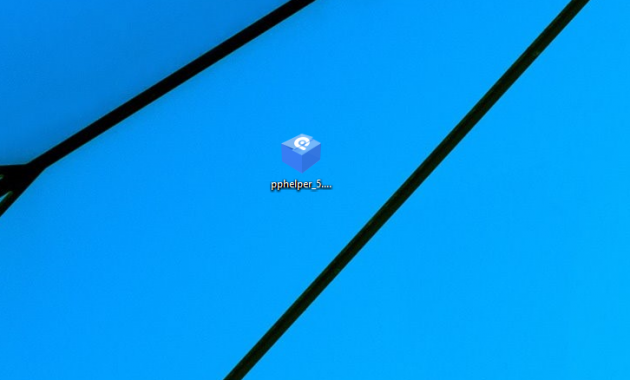 Download Pp Jailbreak Ios 9.3.2 Download Pp Jailbreak Ios 9.3.2