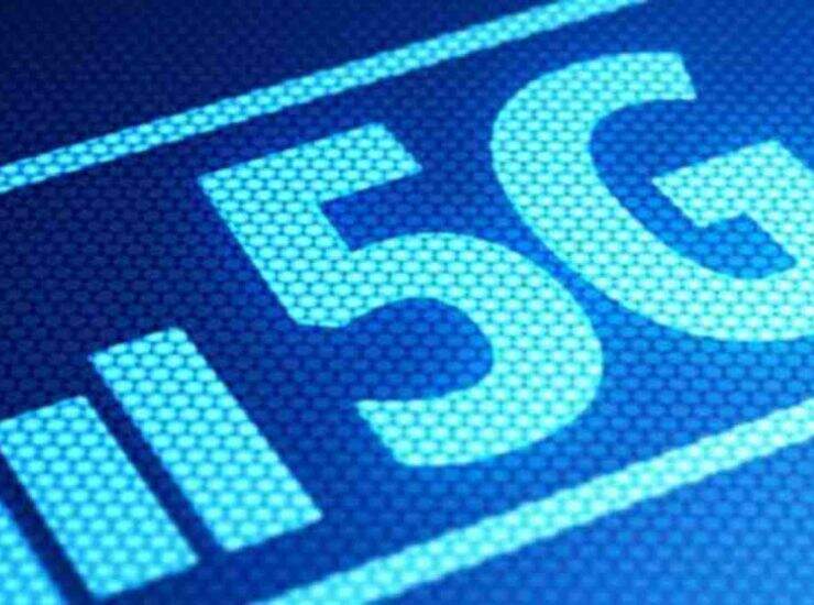 rete 5g