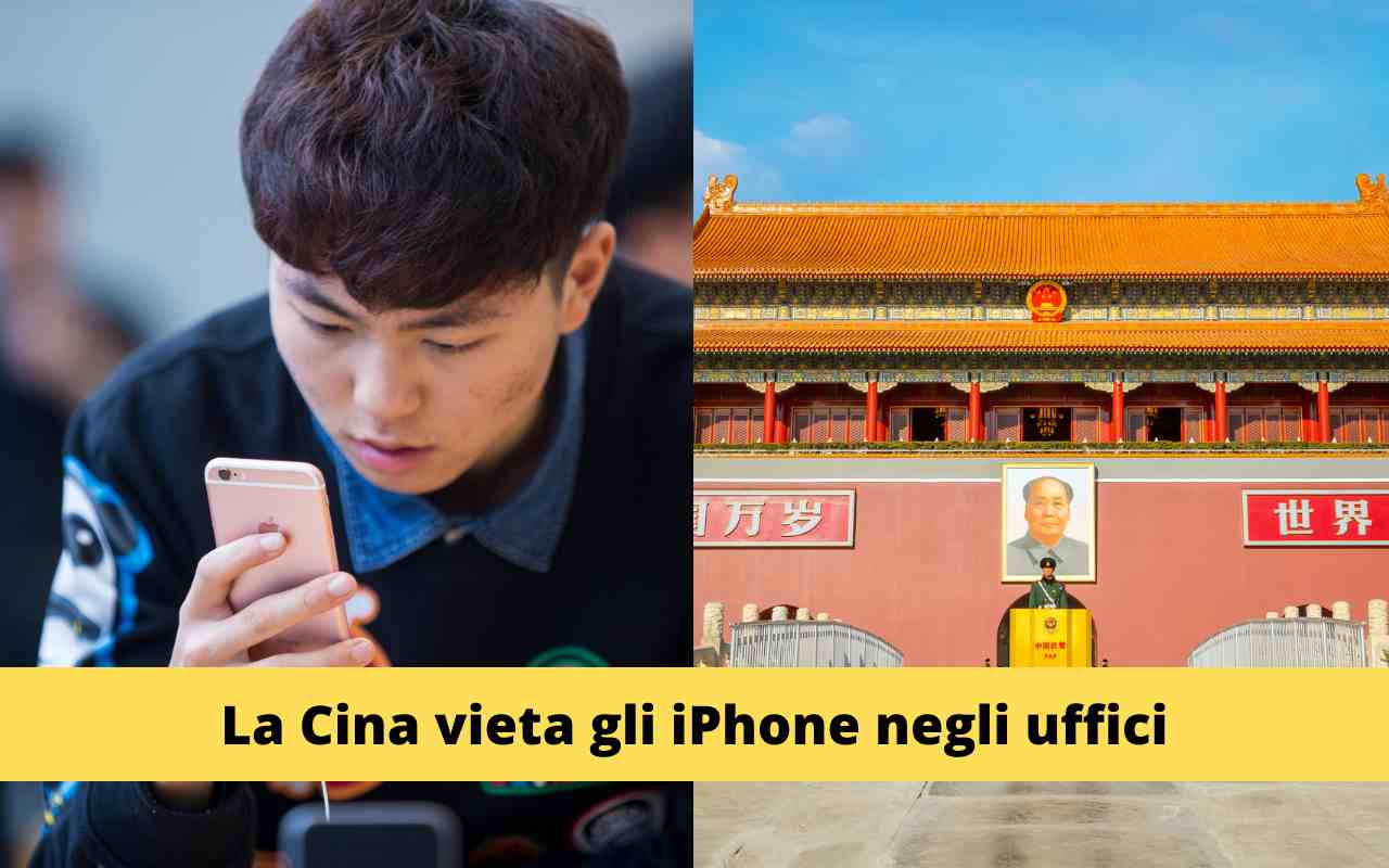 Cina iPhone