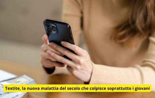 Textite, la nuova malattia