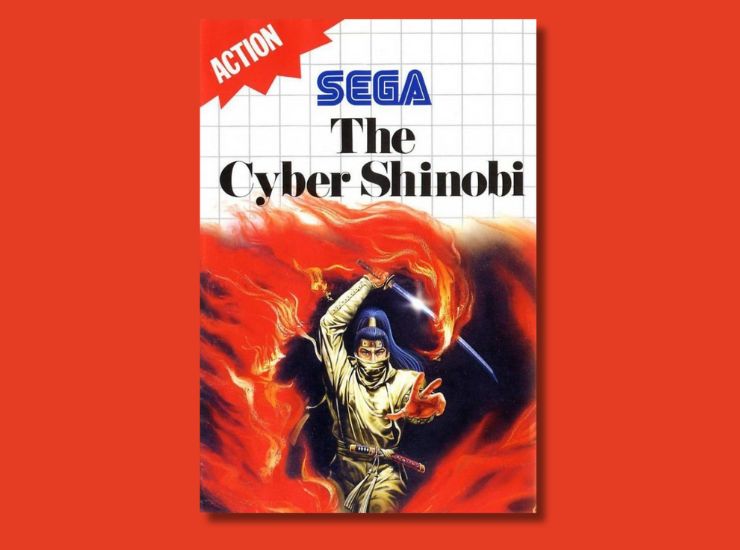 The Cyber Shinobi - amazon - ipaddisti